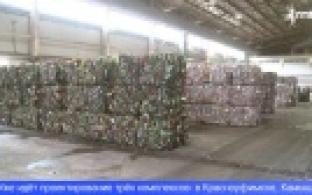 В Свердловской области сейчас работают четыре мусоросортировочных комплекса