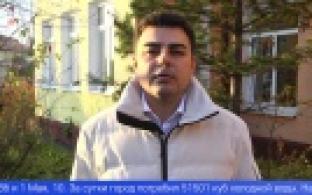 Директор «Водоканала» отчитался о проводимых работах по водоснабжению