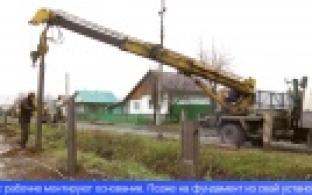 В микрорайоне Талица устанавливают шумозащитный экран