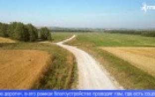 На ремонт дорог к деревням и сёлам Свердловской области направлен почти миллиард рублей