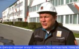 На ПНТЗ ТМК запустили новое газопылеулавливающее оборудование