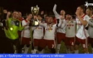 Первоуральские футболисты разыграли Кубок города