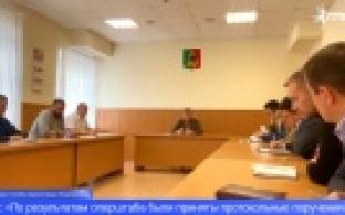 В администрации Первоуральска прошло очередное заседание оперативного штаба