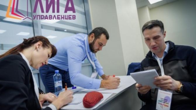 Представь свой проект и получи финансовую поддержку