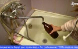 Оперативный штаб по контролю за ситуацией с качеством водоснабжения в Первоуральске продолжает работу