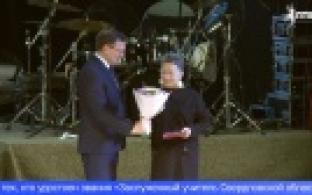 Уральским педагогам присвоили звания «Заслуженный учитель Свердловской области»