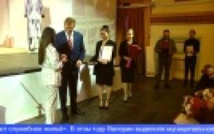 Ключи от муниципальных квартир вручили первоуральским медикам