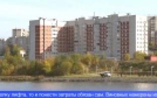 Изменения по оплате услуг ЖКХ вступят в силу с 1-го октября