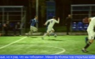 Первоуральские металлурги приняли участие в первенстве по мини-футболу