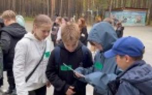 В Первоуральске прошёл региональный геофестиваль