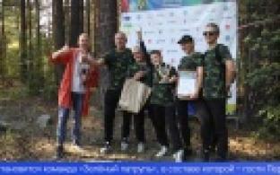 В Первоуральске вновь прошел экологический квест «Чистые Игры»