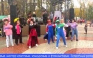 В Первоуральске торжественно открыли парк в микрорайоне Хромпик