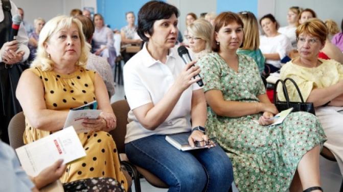 Обсудить программу “Первоуральск для тебя" приглашают горожан