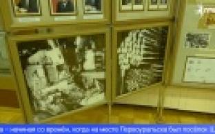 Точка притяжения жителей и гостей города – первоуральский музей