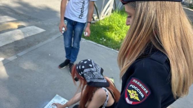 Всероссийская неделя безопасности дорожного движения стартовала в регионе