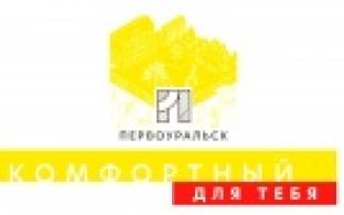 Изменения в дорожной инфраструктуре Первоуральска