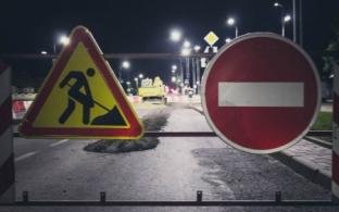 Вниманию водителей