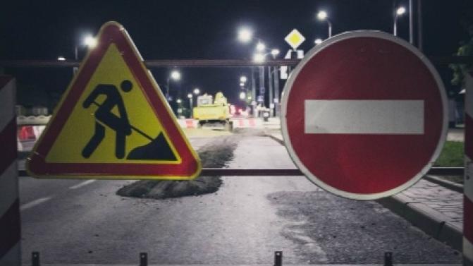 Вниманию водителей