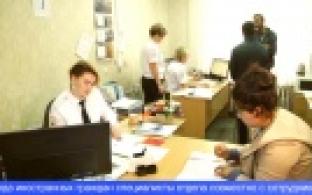 Более 60 незаконных мигрантов было выдворено из Первоуральска