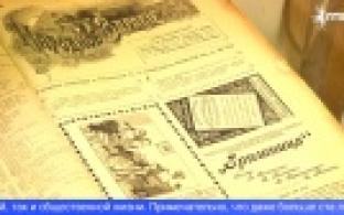 В Центральной библиотеке Первоуральска открылась выставка дореволюционных изданий