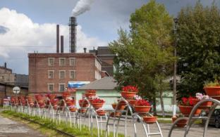 ГК «Полипласт» приобрела 100% акций АО «Русский хром 1915»​