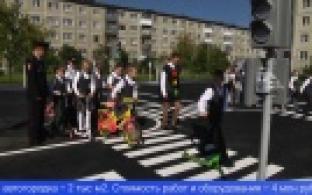 В двух Первоуральских школах открыли новые площадки