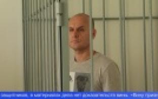 В Первоуральском суде началось рассмотрение громкого дела