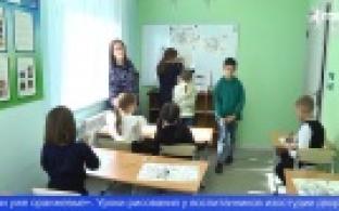 В Первоуральске после ремонта открылся дворовый клуб «Кристалл»