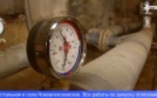 Уже на следующей неделе в Первоуральске стартует отопительный сезон