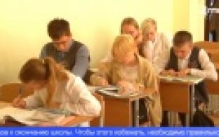 Свердловские специалисты рассказали, как сохранить здоровье школьников