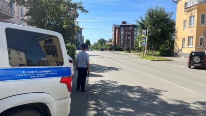 В Первоуральске будут ловить пьяных водителей и пешеходов-нарушителей