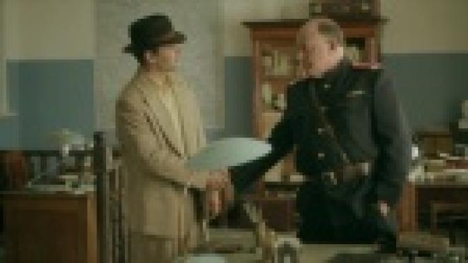 Драма "Город" – на телеканале ПТВ