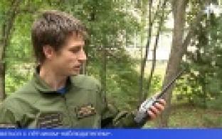 Уральская авиалесоохрана получила новое оборудование