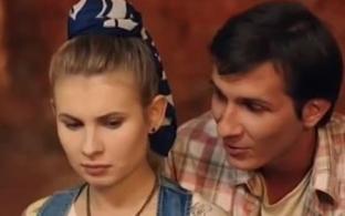 Мелодрама "Один сундук на двоих" – на телеканале ПТВ