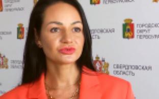 В Первоуральске откроют школу художественной гимнастики