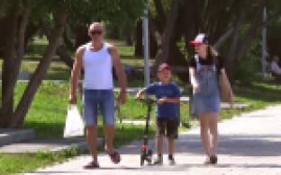 Поиск пропавших