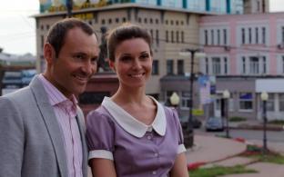 Премьера мелодраматического сериала "Отель "Президент" – на телеканале ПТВ