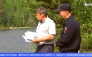 В Свердловской области вновь пройдут противопожарные рейды