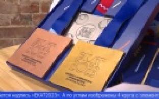 На Урале презентовали медали, которыми будут награждать участников спортивного фестиваля