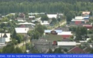 Какие населённые пункты обеспечить мобильным интернетом – решат их жители