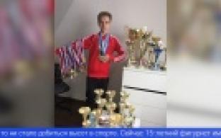 Успехи, за которыми стоят годы упорного труда