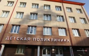 В первоуральской Детской городской больнице выделили специальное время для профосмотров
