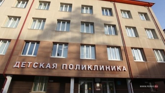 В первоуральской Детской городской больнице выделили специальное время для профосмотров