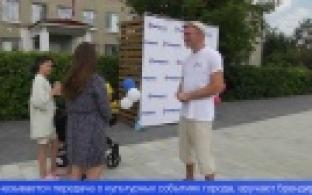 Корреспонденты и ведущие нашего телеканала встретились со зрителями