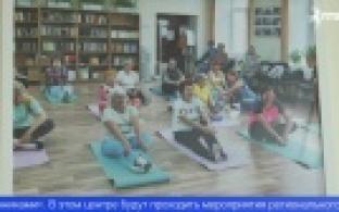 В Первоуральске открылся Центр общения старшего поколения