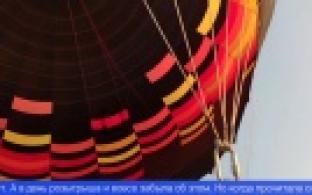 Заветные желания трёх первоуралочек исполнило градообразующее предприятие