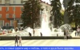 В конце июля в мире отмечают День заботы о себе