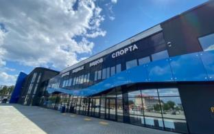 Первоуральцы выбрали название для Дворца водных видов спорта