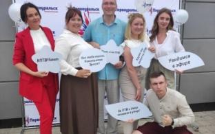 Ровно через неделю канал ПТВ отмечает свой день рождения