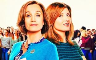 Драматическая комедия "Почти знамениты" – на телеканале ПТВ